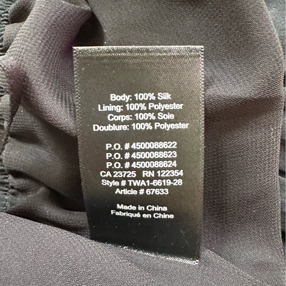 Aritzia Silk Short - Picture 5 of 5